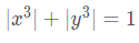 天秀！花费 200W 设计的新版 “小米” logo，看看用Python怎么绘制？